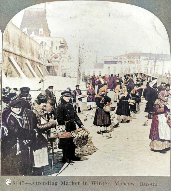 Москва 1860 годов. Рынок 19 век Москва. Дореволюционная Москва. Базар (рынок) Россия 19 век. Дореволюционная Россия.