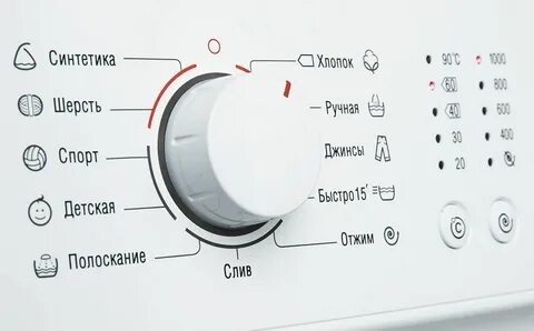 Атлант 105