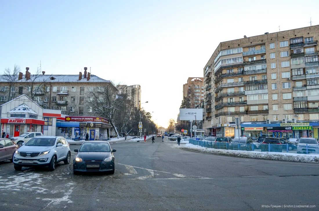 Дом быта Болшево. Туту подлипки