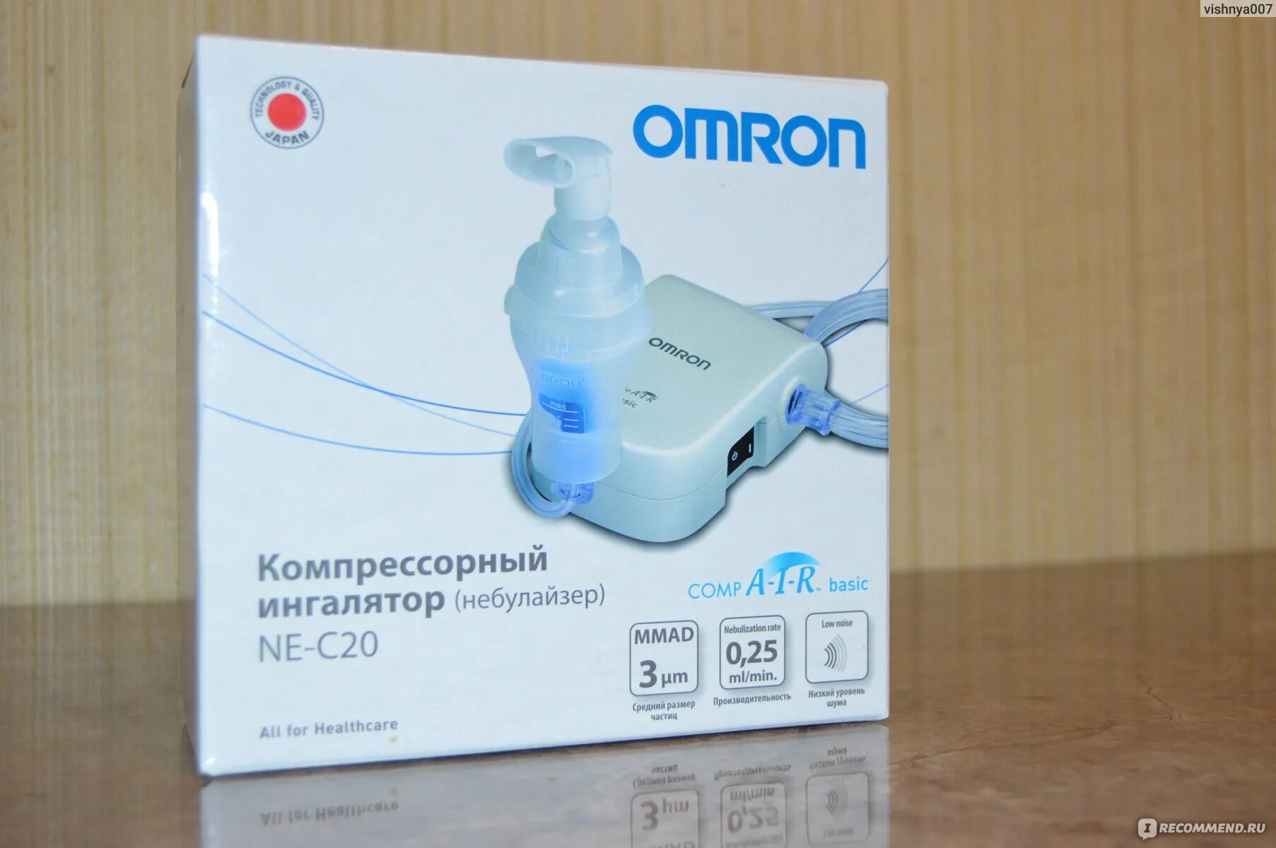 Компрессионный ингалятор небулайзер Omron ne-c20. Лекарства для ингалятора компрессорного. Небулайзер для ингаляций при аллергии взрослым. Ингаляции компрессионным небулайзером.