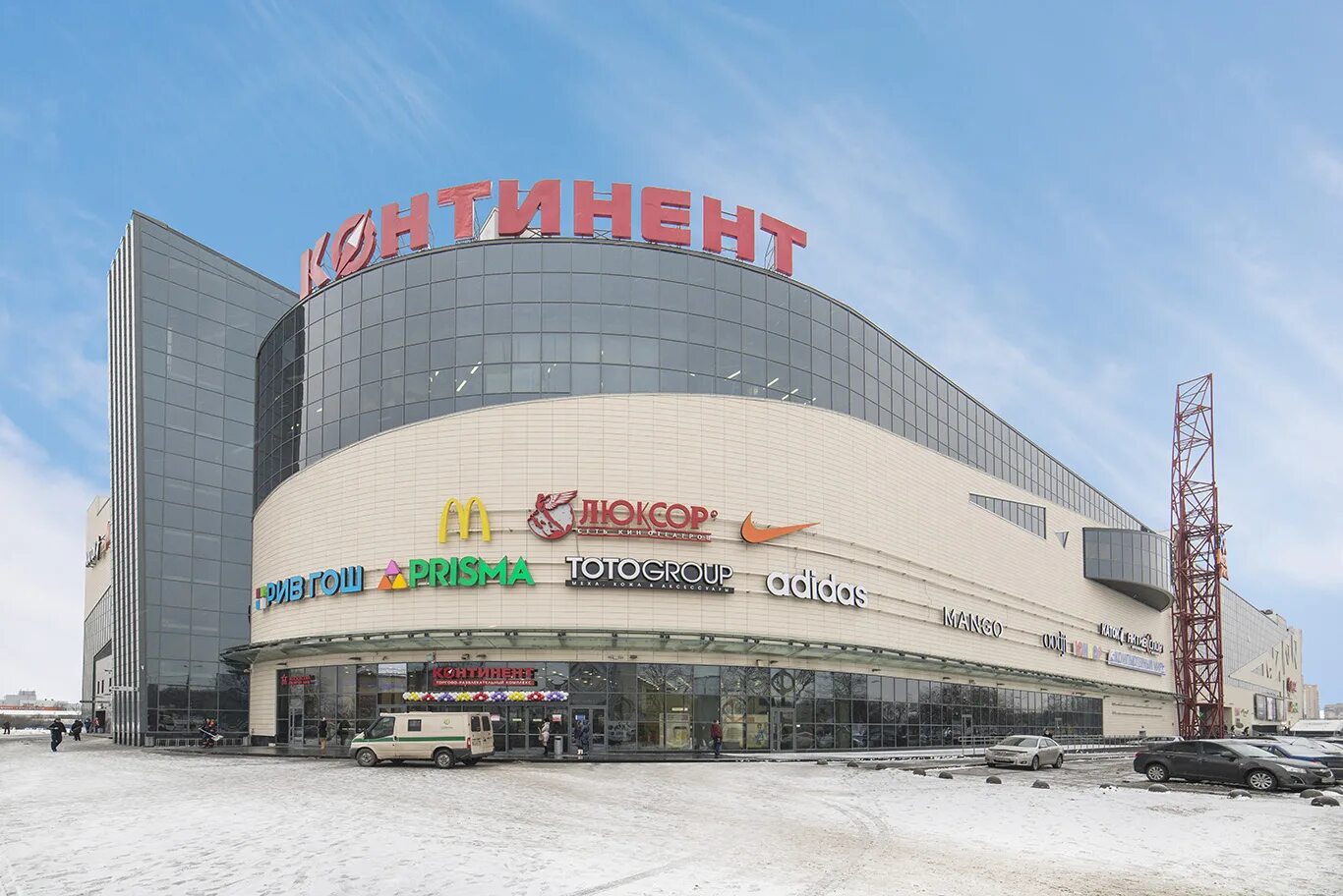 ул. континент на стачек. тц континент на стачек 99 спб. трц континент санкт петербург. тц континент на байконурской санкт-петербург.