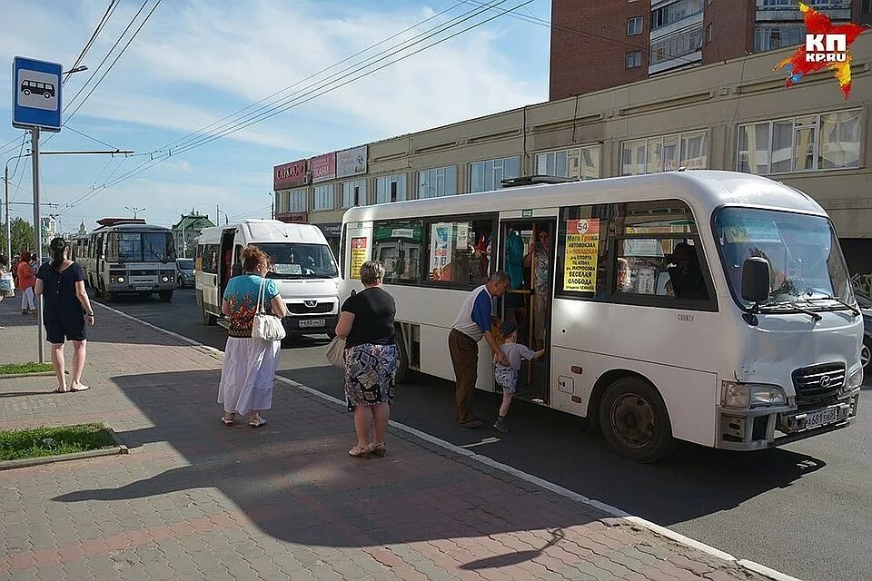 Автобус какой нибудь ходит. Автобус номер автобуса. Номер транспорта. 374 маршрутка. Лиаз 5256.