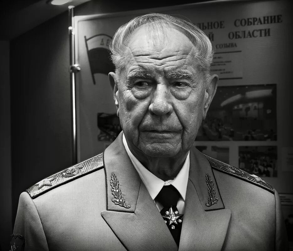 Язов маршал советского. Маршал ссср язов.