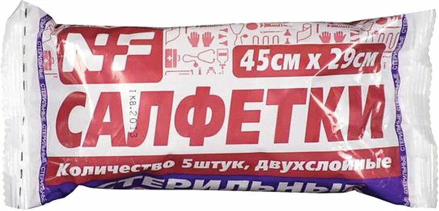 Салфетки стерильные марлевые медицинские двухслойные 45х29см №5. Салфетки стерильные 45 х 29. Салфетки марлевые медицинские стерильные 45х29 см №5. Салфетка стерильная 45*29 эвтекс. Салфетки марлевые медицинские стерильные 45х29 см №5.