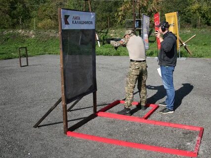 22 стрельба
