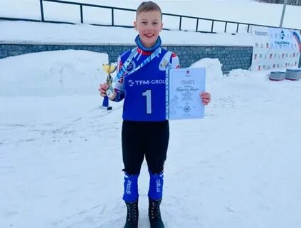 Кировск 2024