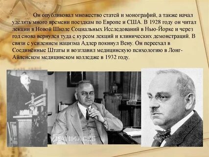 Также начнется