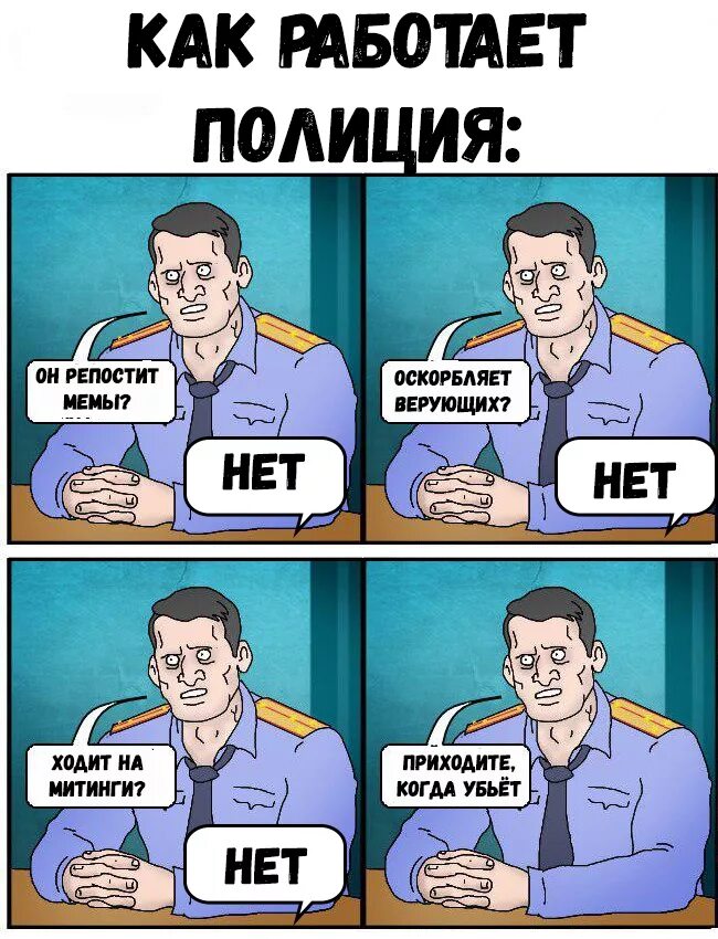 Как работает пока не знаю