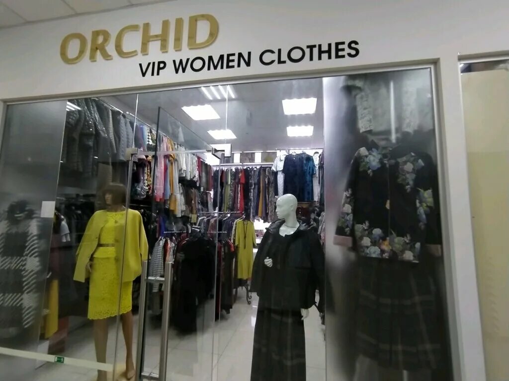 улица пушкина 35 симферополь. набережная 37 симферополь магазин. магазин статус симферополь. симферополь сити. бутики одежды симферополь.