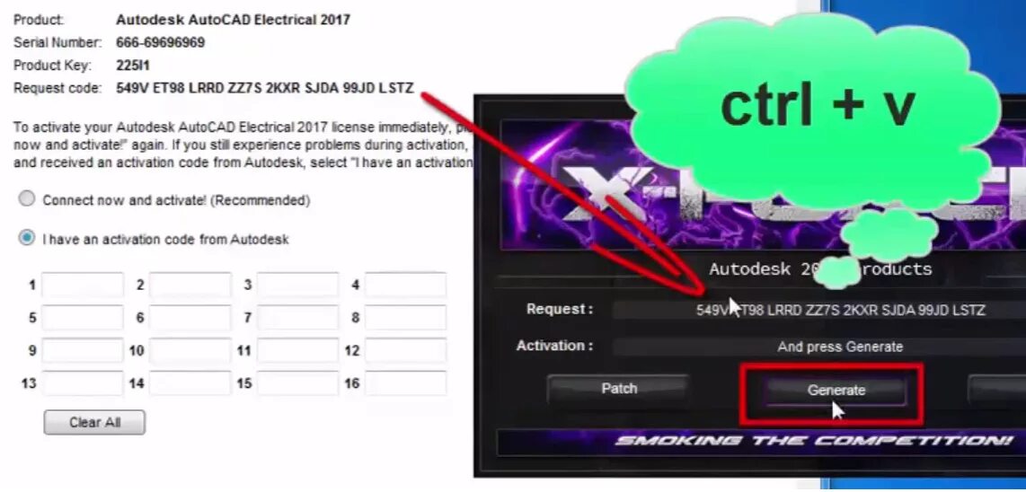 Город облаков код активации. Activation code AUTOCAD 2017. Код активации Автокад 2023. Activation code Braun. X-Force Key Generator.