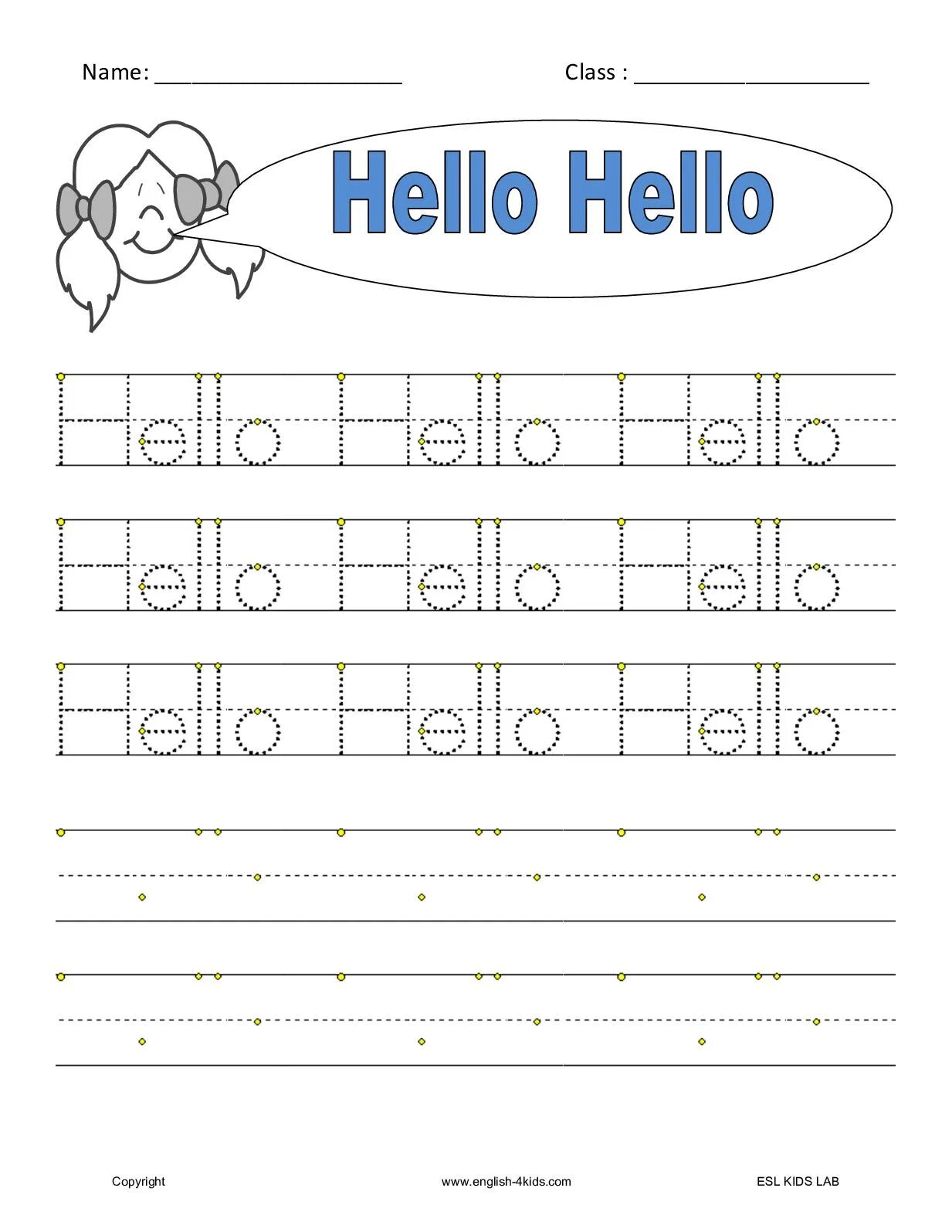 Hello worksheets. Hello tracing worksheet. Задание на приветствие на английском. Hello worksheets. Прописи приветствия на английском.