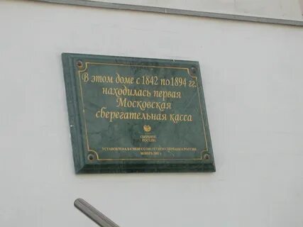 1842
