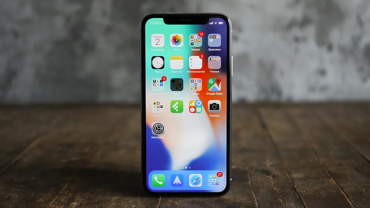 Смартфон лучше apple