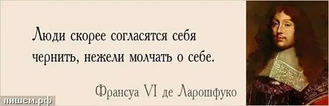 Что свидетельствует о ее
