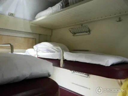 Билеты 120 поезд саранск москва