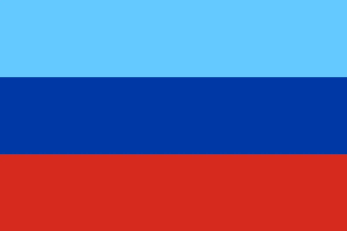 Флаг Луганской народной Республики. Флаг ЛНР С гербом. Флаг Луганской народной Республики 2022.