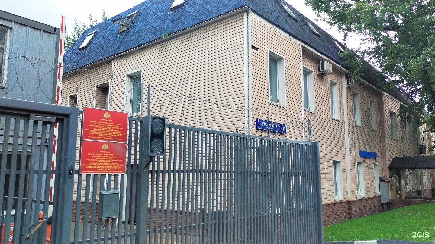 Улица нижние поля 21. Ул нижние поля д 21а. 1 марьинские бани. Нижние поля 15 москва. Нижние поля, д.