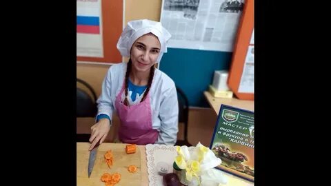 Слободской технологический техникум