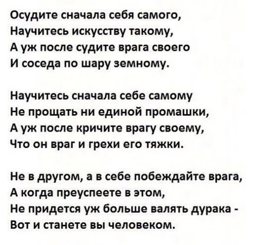 А может быть хоть что то. А может быть хоть что то