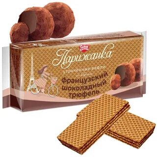 Вафли со вкусом