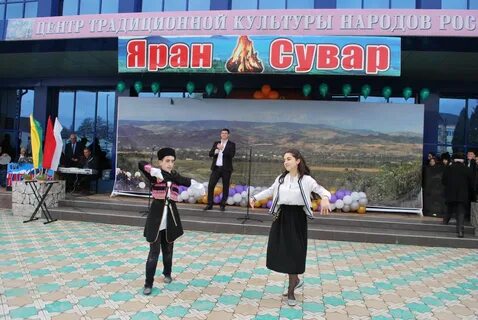 Стихи яран сувар на лезгинском языке