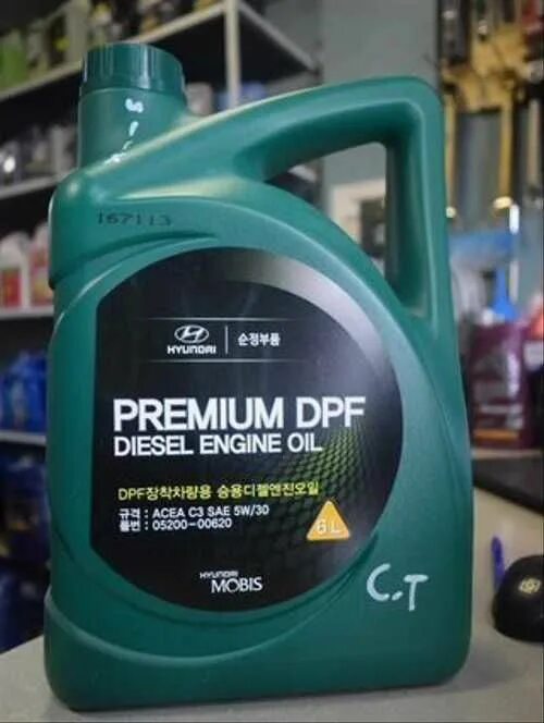 Масло premium dpf. Hyundai-kia 0520000620. hyundai-kia premium dpf diesel 5w 30. hyundaikiamobis 0520000620. mobis premium dpf diesel 5w-30, 6.