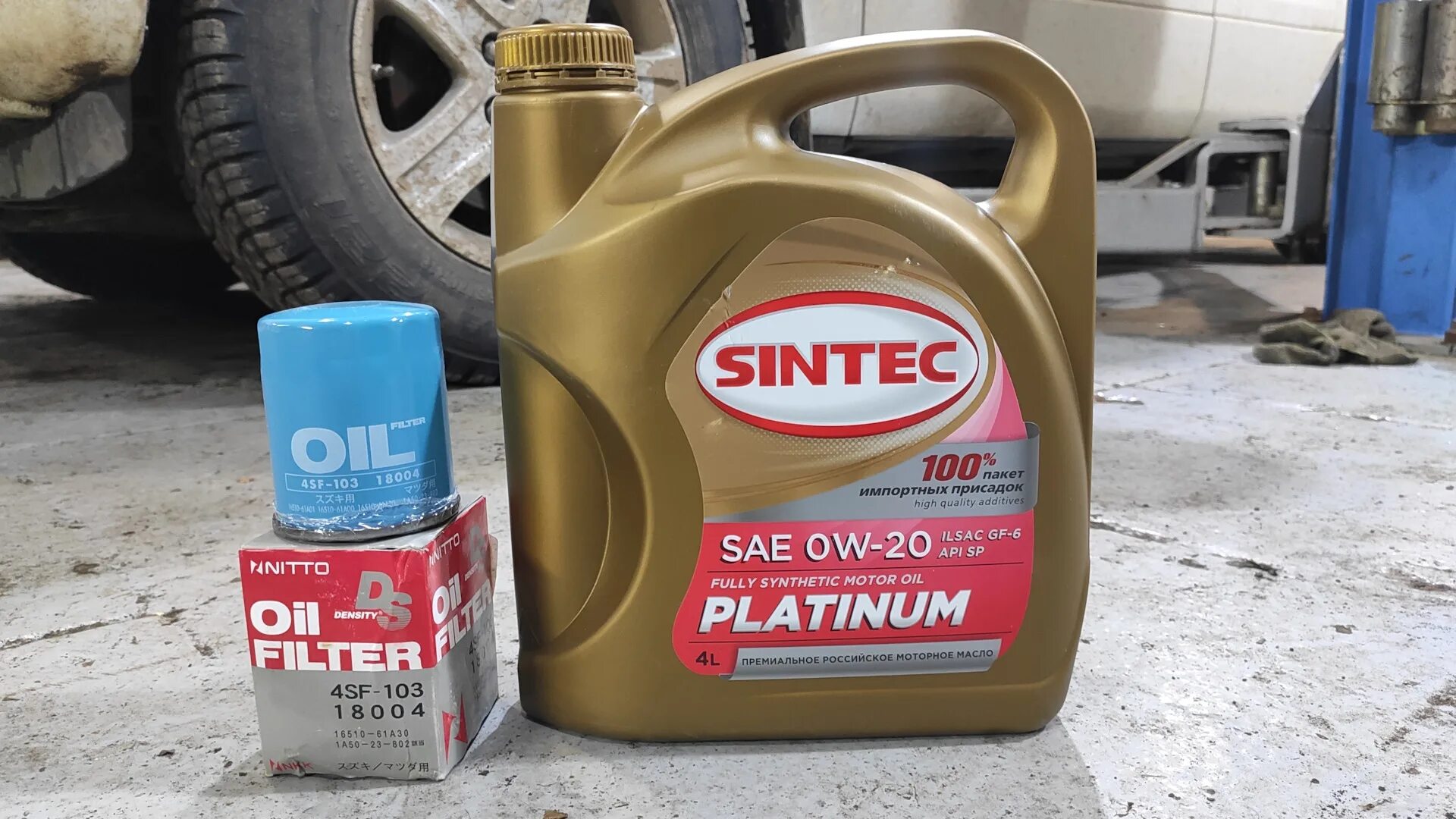 Масло синтек форд. Sintec Platinum 5w-40. Sintec Platinum SAE 0w-20. Масло Синтек 2024. Sintec Platinum SAE 0w-20 gf-6 5л.