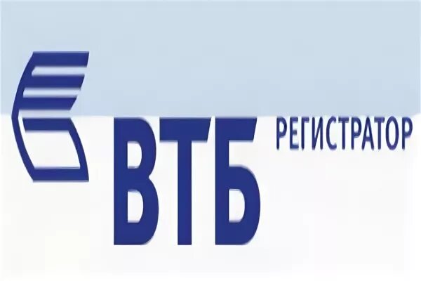 Втб регистратор филиалы. ВТБ регистратор. ВТБ регистратор лого. ПАО ВТБ логотип. ВТБ лизинг логотип.