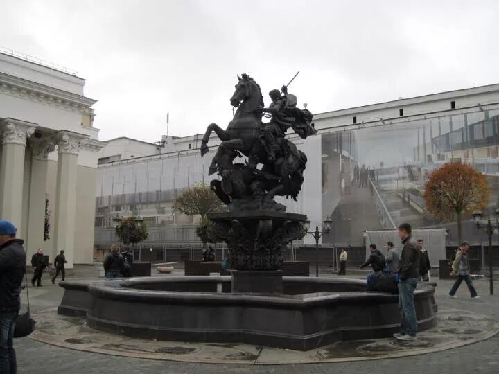 Онлайн - викторина "От древней Руси до новой России" 2020, Балтайский район - да