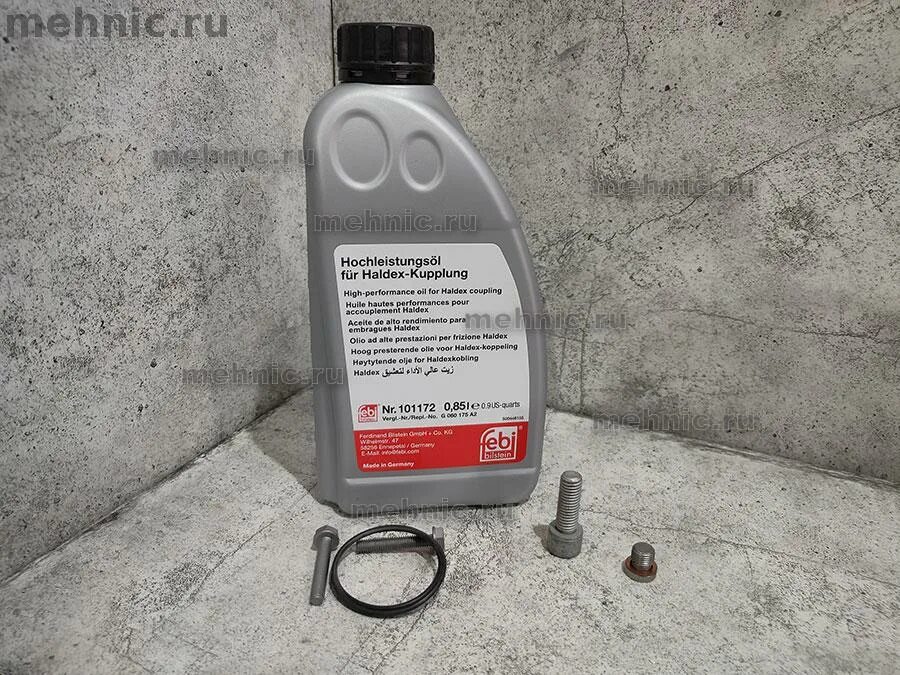 Масло халдекс. Febi масло haldex 101172. febi 101172 масло для муфты. масло для муфты халдекс 5 поколения тигуан. масло феби в халдекс 5 поколения.