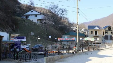 Хурик