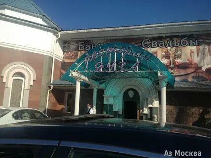 Yauza place яузский бул 12 москва отзывы
