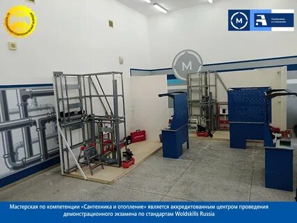 Колледж когалым