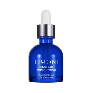 Limoni сыворотка для лица