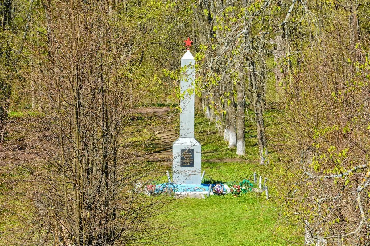 Погода в дорогобуже смоленской области на неделю. Алексино Дорогобужский район. Село Алексино Дорогобужского района. Деревня Алексино Дорогобужский район. Усадьба Барышникова Алексино.