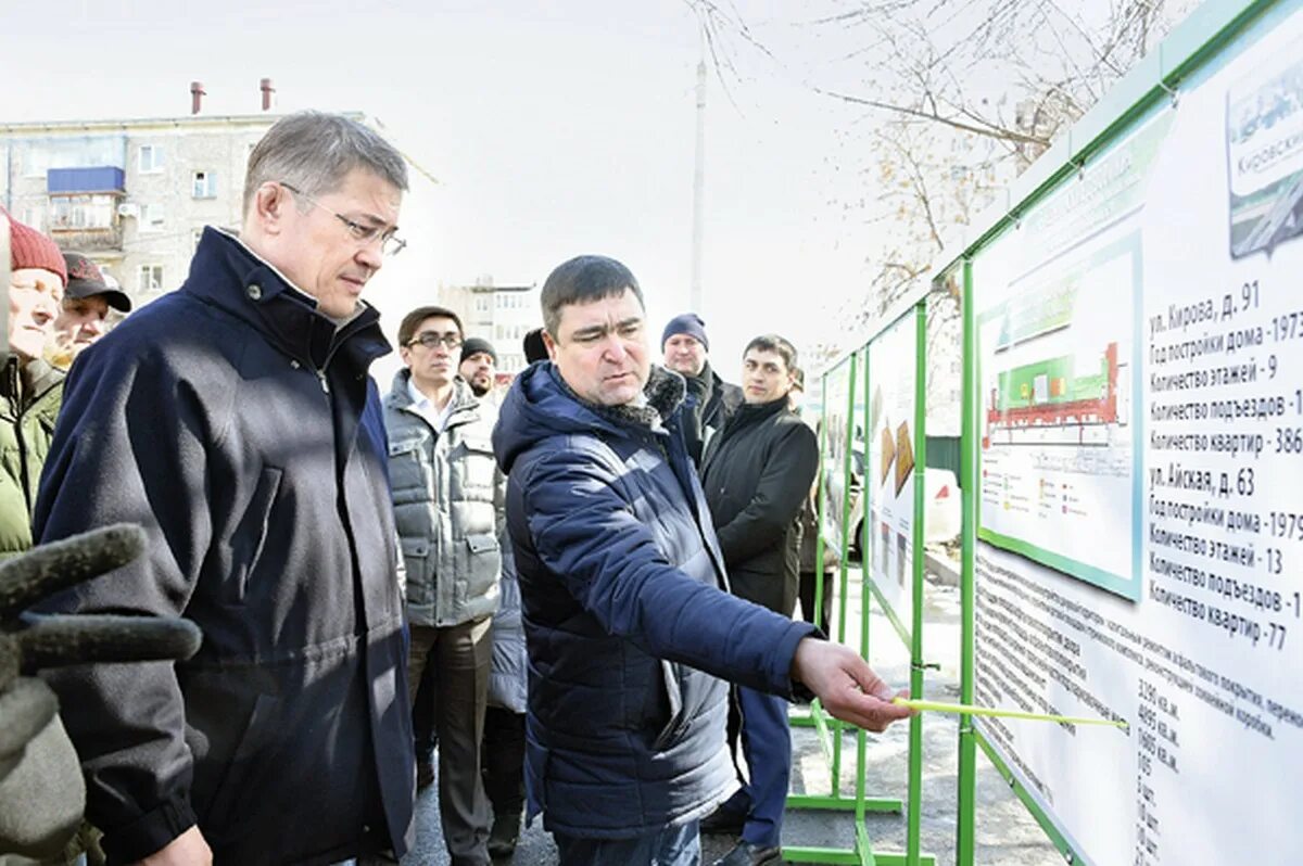 Сми уфа новости. Хабиров в Инорсе. Башкирский дворик Кирова 91. Хабиров школа Инорс.