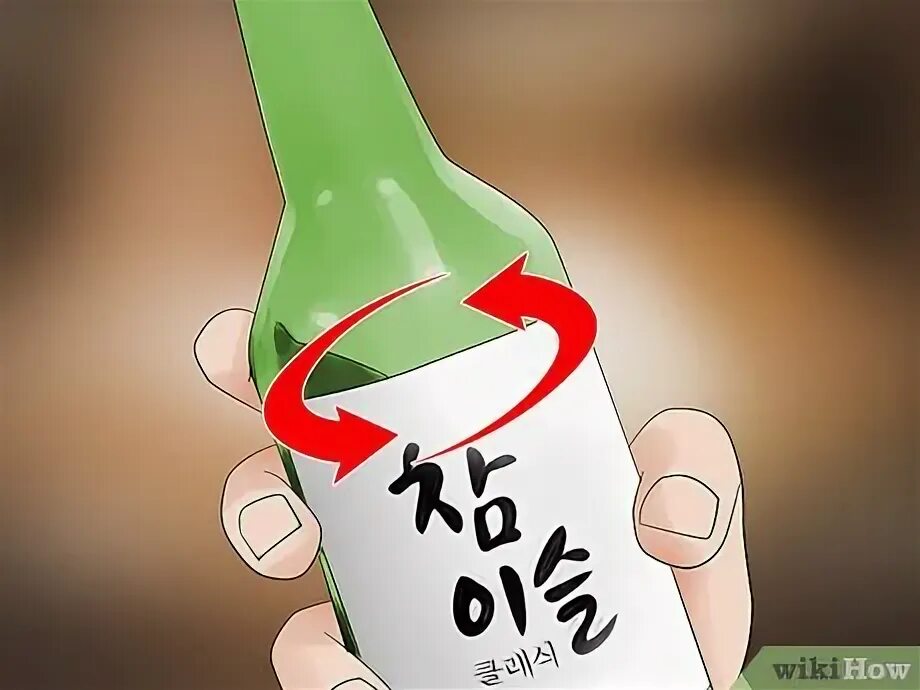 Как открывать соджу. Соджу персиковый. Как открывать соджу. Соджу. Соджу чум чурум.