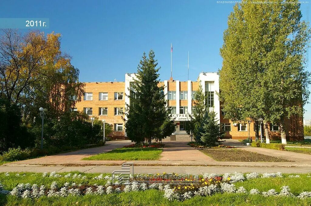 администрация центрального района тольятти бульвар ленина 15. администрация центрального района тольятти. новый проезд 2 тольятти администрация. опека г тольятти. администрация г.