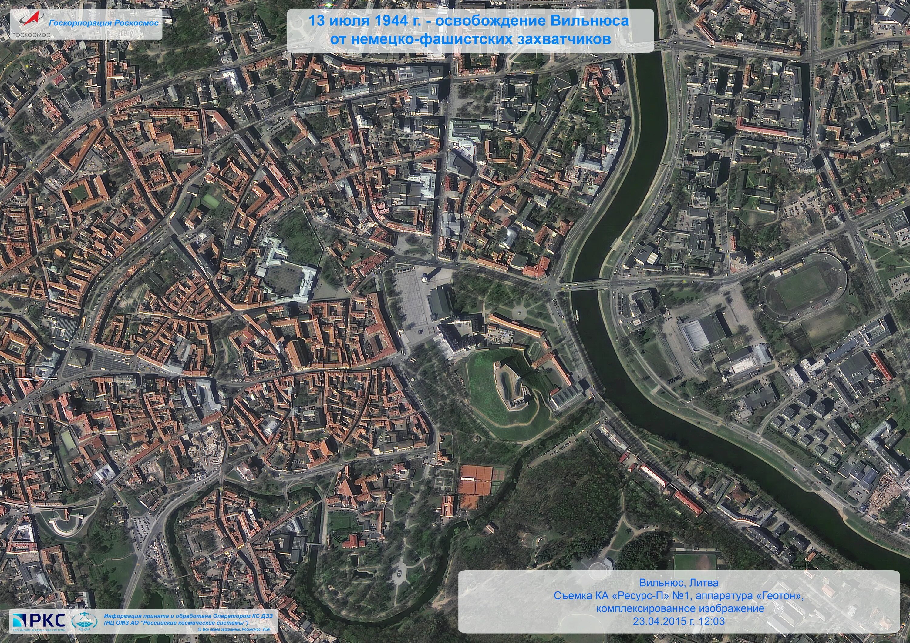 микрорайон сокол. спутниковая карта минска. вильнюс со спутника. минск спутник. минский район карта спутник.
