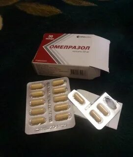 Омепразол от изжоги