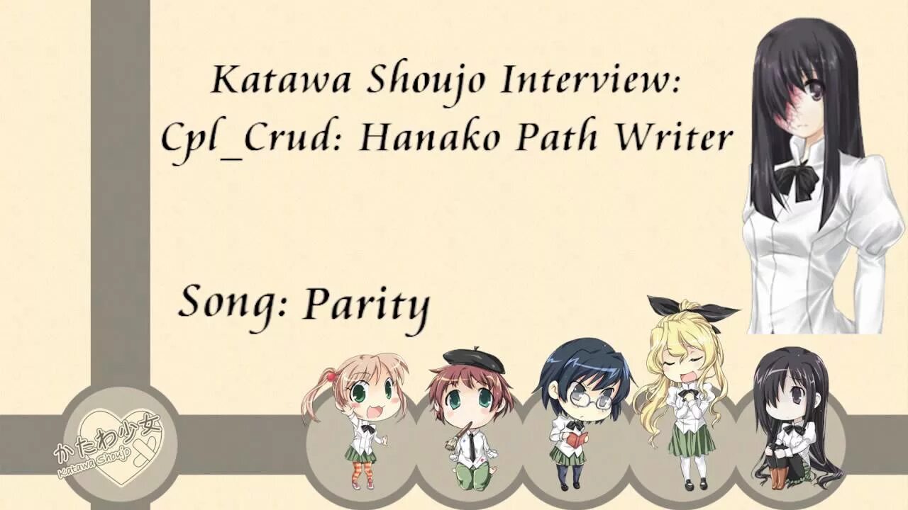 Katawa shoujo концовки. Katawa seiyū. Katawa Shoujo Рин. Рут Лилли Katawa Shoujo. Katawa Shoujo концовки схема.