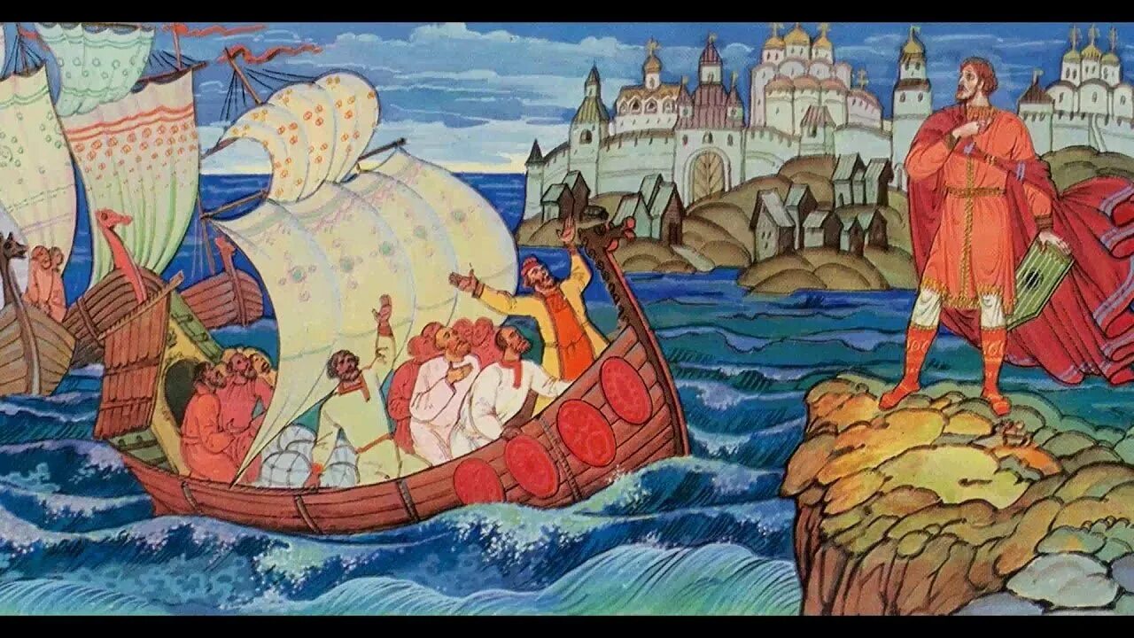 Характеристика шествие чуд морских из оперы садко. Н.а римского-корсакова садко. иллюстрация к садко римского корсакова. садко (былина). садко опера николая римского-корсакова.