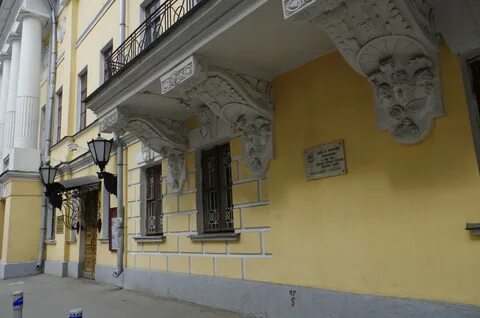 Художественная школа 1 москва
