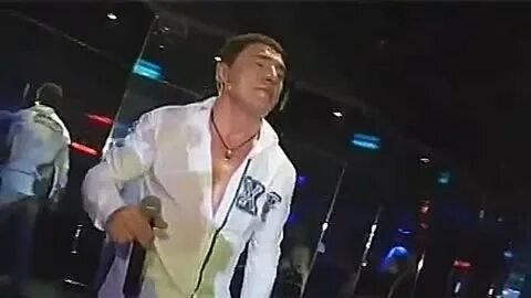 Син узен