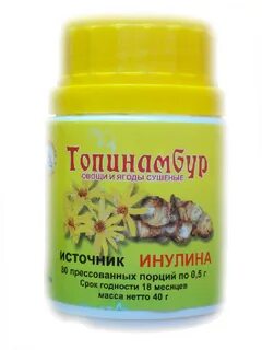 Топинамбур инструкция по применению
