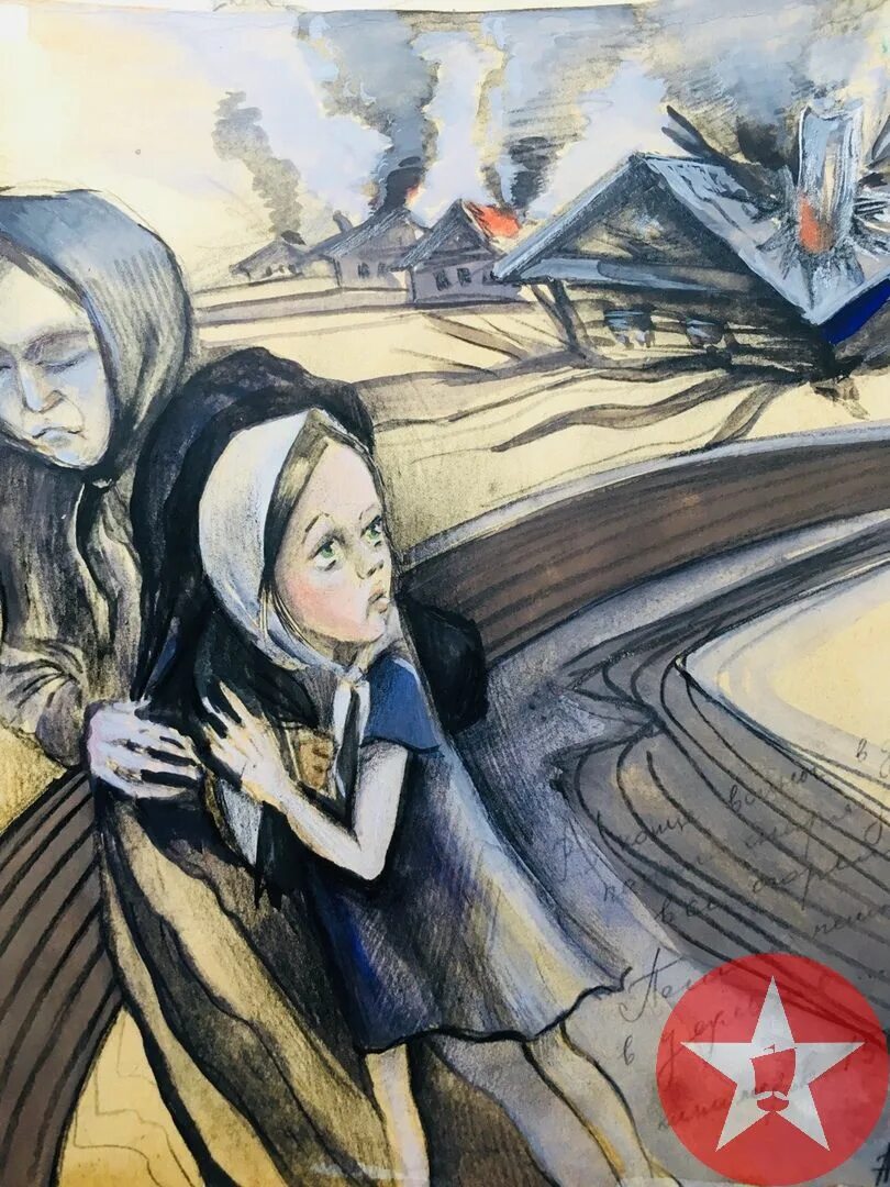 не забудь своих детей страна. не забудь своих детей страна. цитаты об обычаях. не забудь своих детей страна. не забудь своих детей страна.