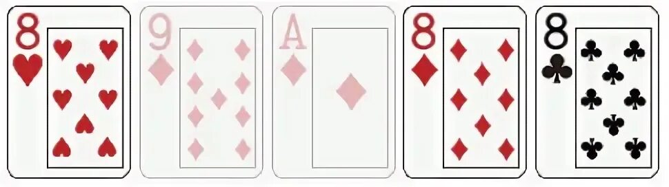 Три карты что было что будет. Три карты. Покер карты комбинации. Комбинация из 4 троек в картах. Комбинация из трех карт.