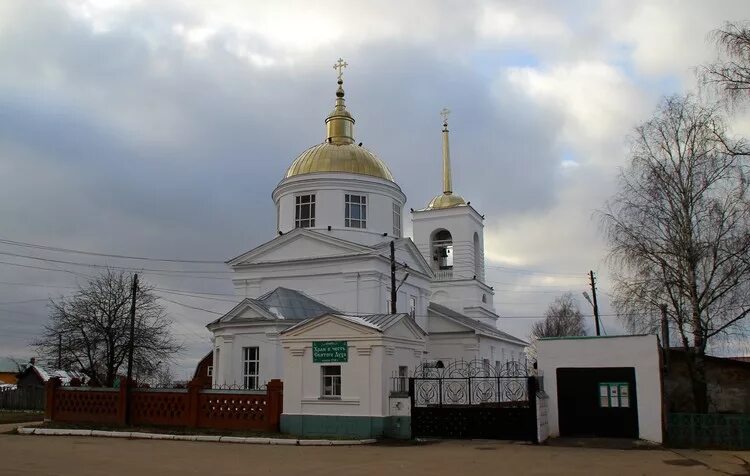 Храм святого духа высокое пестравка фото Саратов Собор Сошествия Святого Духа Колокольня Фотография