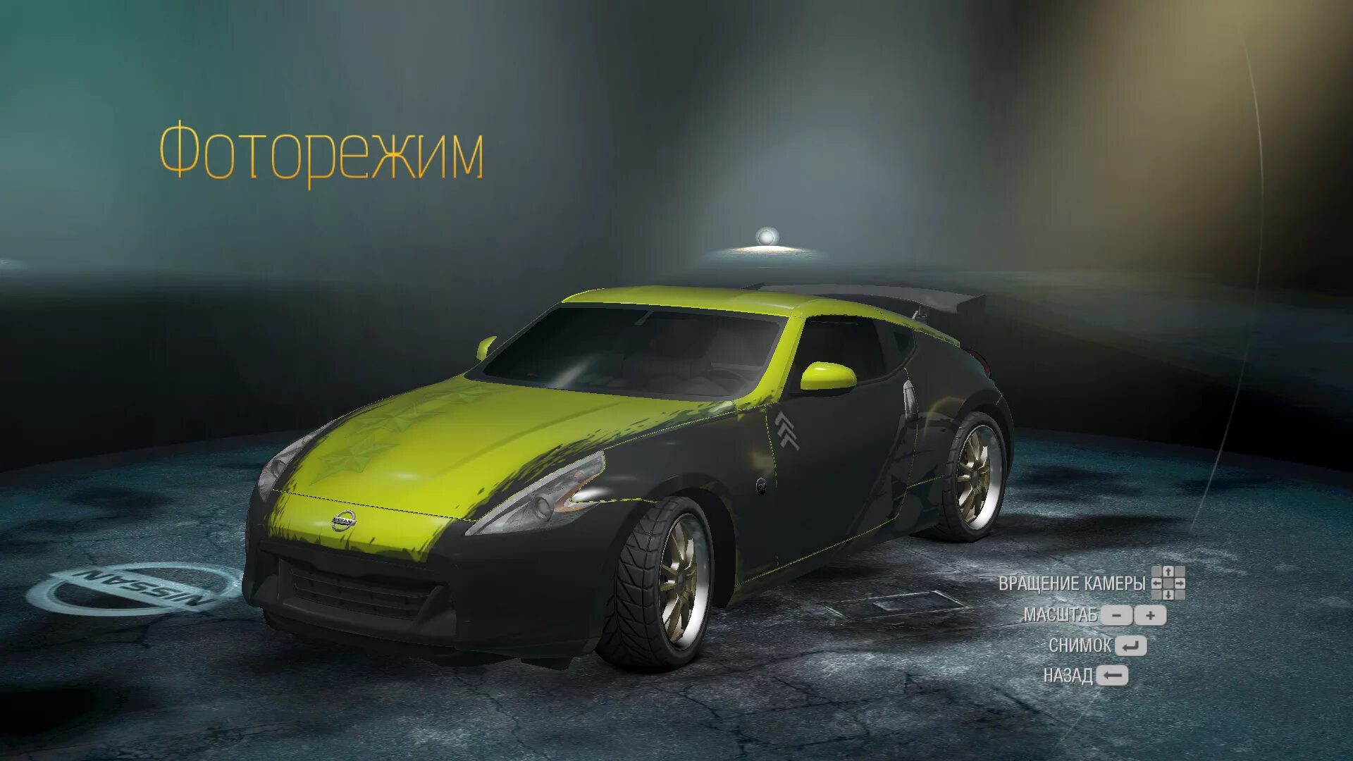 Тачка босс. Nissan из NFS Undercover. Undercover машины. NFS Undercover машины. Машины из need for Speed Undercover.