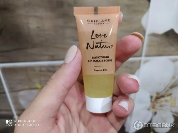 Маска скраб для губ. Маска скраб для губ